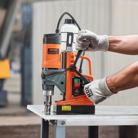 Magnetic Drill 1450W 12800N Portable Mag Drill Press 800RPM (Option: Orange)