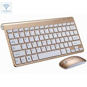 Mini Wireless Keyboard And Mouse Set Waterproof 2.4G For Mac Apple PC Computer (Color: Gold)